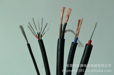 电缆料-NTC电缆料采购平台求购产品详情