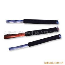 安徽润邦特种电缆 电气设备用电缆产品列表